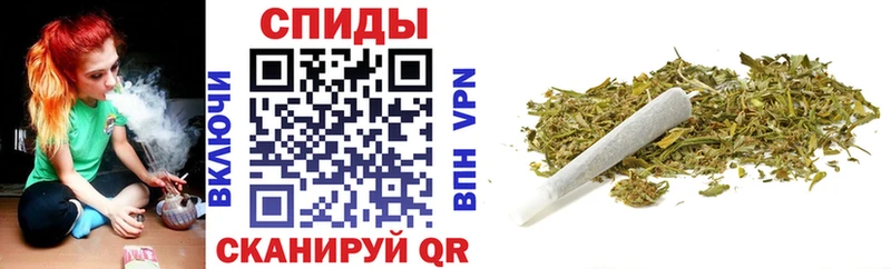 БУТИРАТ 99%  Кисловодск 