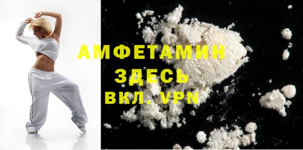 а пвп мука Аркадак