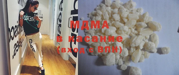 героин Краснотурьинск