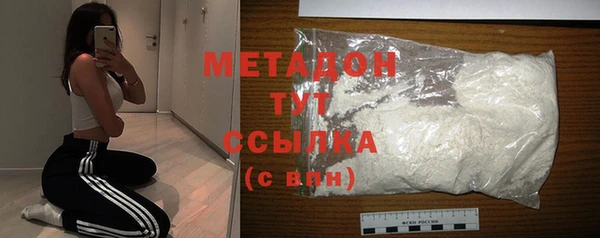 героин Краснотурьинск