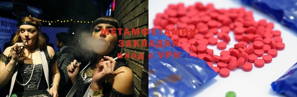 героин Краснотурьинск