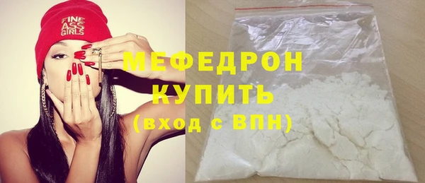 героин Краснотурьинск