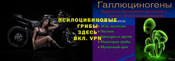 героин Краснотурьинск