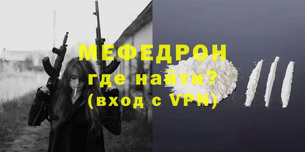 героин Краснотурьинск