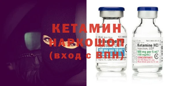 амф Белокуриха
