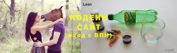 героин Краснотурьинск