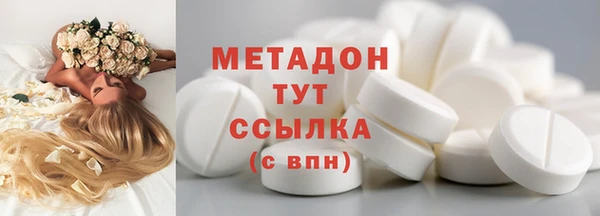 героин Краснотурьинск