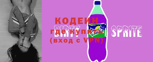 героин Краснотурьинск
