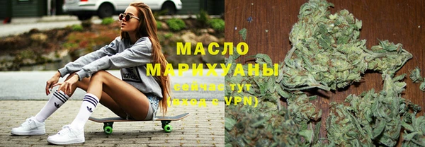 героин Краснотурьинск
