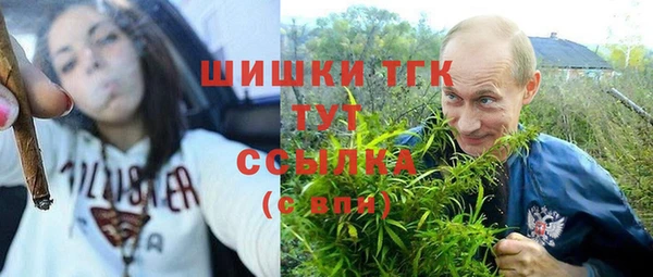 героин Краснотурьинск