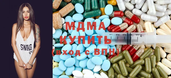 героин Краснотурьинск