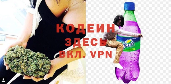 твердый Нижневартовск