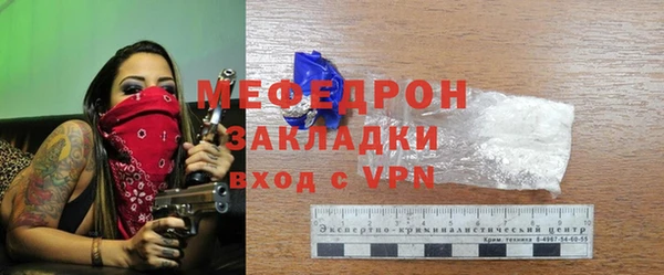 героин Краснотурьинск