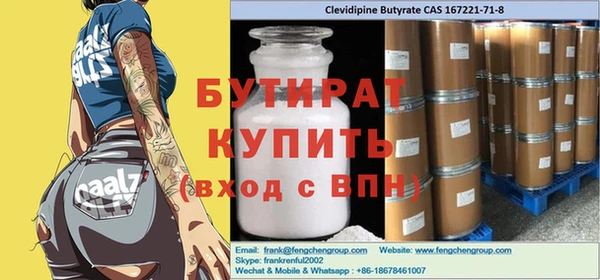героин Краснотурьинск