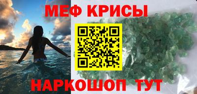 наркотики Будённовск