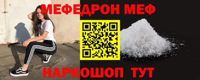 мдпв Бузулук