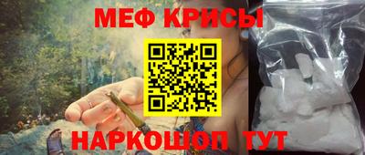 apvp Волжский