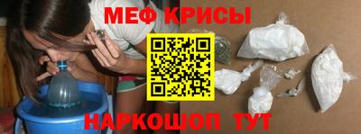 apvp Волжский