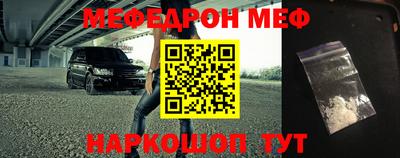 индика Аргун