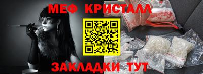 индика Аргун