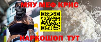 наркотики Будённовск