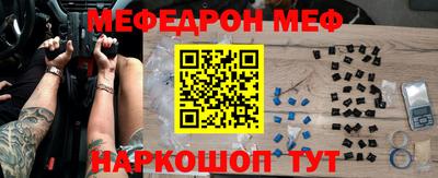 индика Аргун