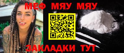 мдпв Бузулук