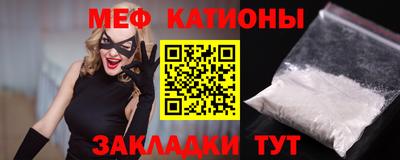 каннабис Азнакаево