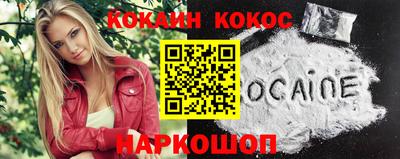 apvp Волжский