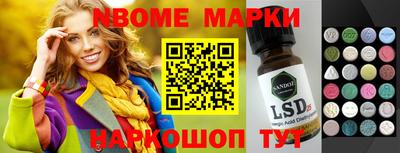 мдпв Бузулук