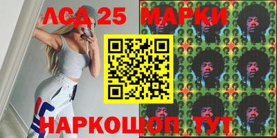 наркотики Будённовск