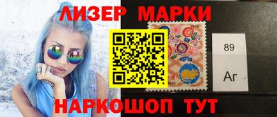 гидра Апрелевка