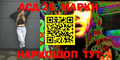 гидра Апрелевка