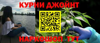 бутик Апшеронск