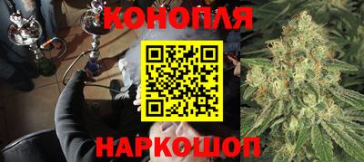ECSTASY Волжск