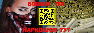 гидра Апрелевка