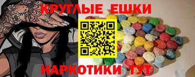 наркотики Будённовск