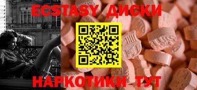 прущая мука Бугуруслан