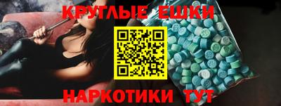 apvp Волжский