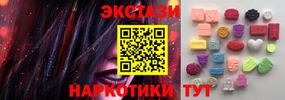 прущая мука Бугуруслан