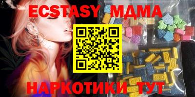 мдпв Бузулук
