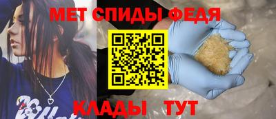 бутик Апшеронск