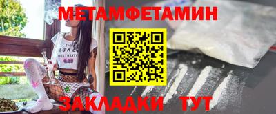 apvp Волжский