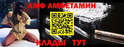 мдпв Бузулук