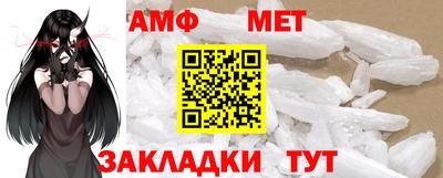 прущая мука Бугуруслан