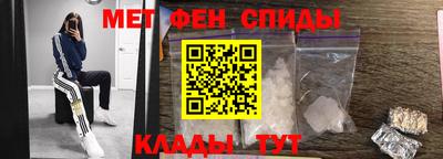 индика Аргун