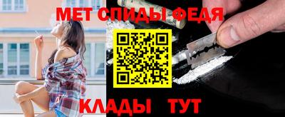 ECSTASY Волжск