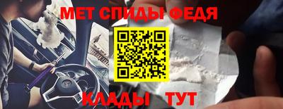 индика Аргун