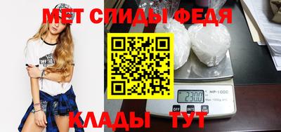 индика Аргун