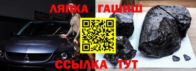 спиды Волгодонск